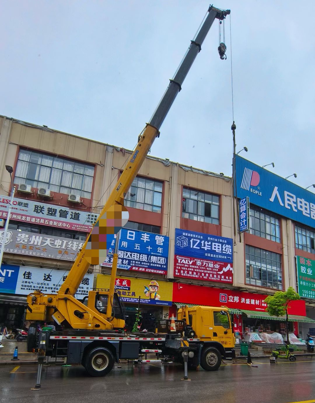 卢氏县什么时间对吊车进行维修保养最合适